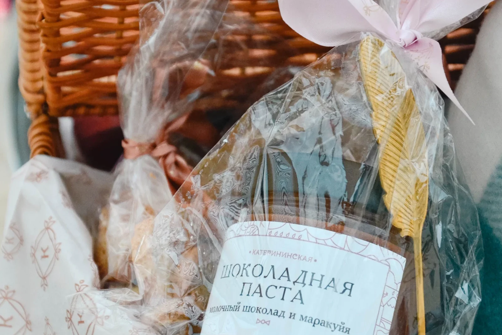 Premium gourmet food gift basket with artisan products